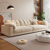 Anani 2-Piece Cloud Couch